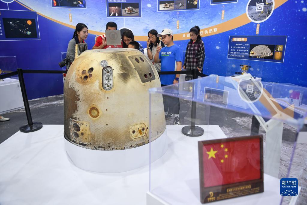 星力七代